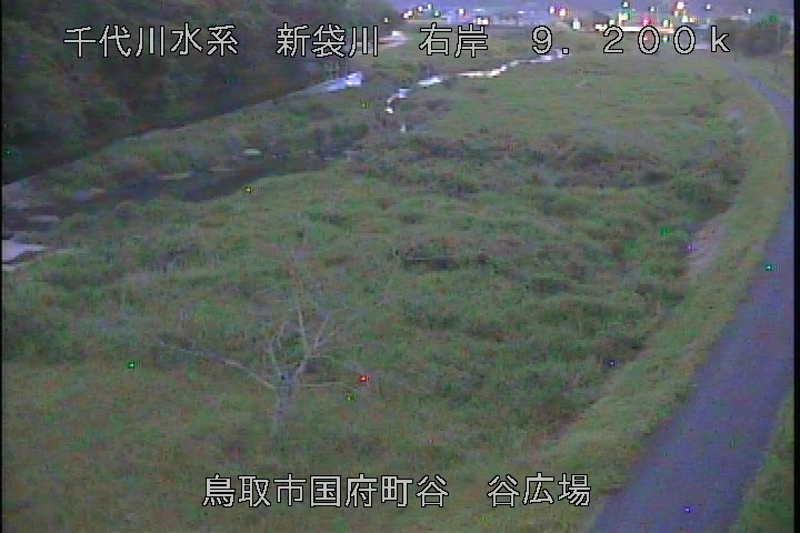 谷広場