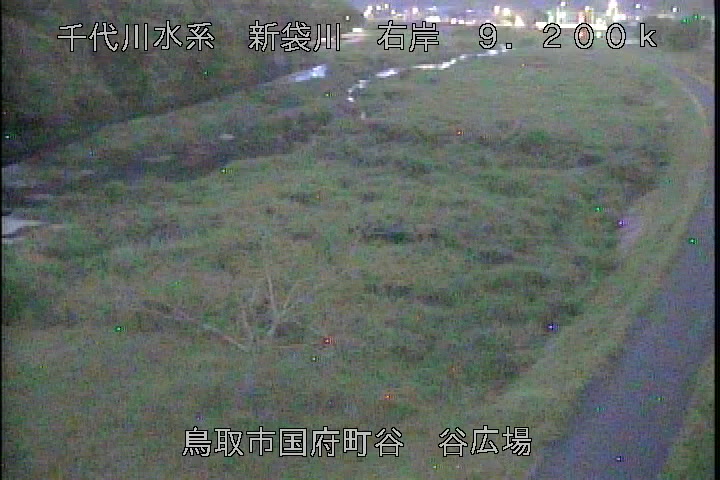 谷広場