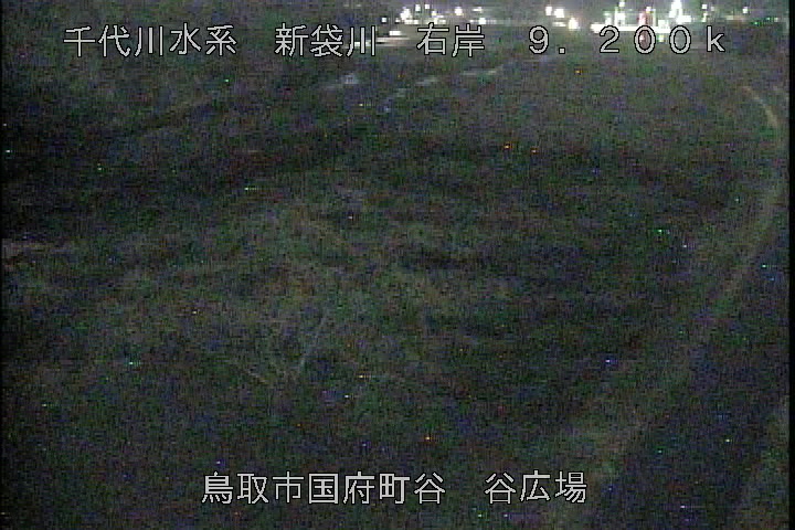 谷広場
