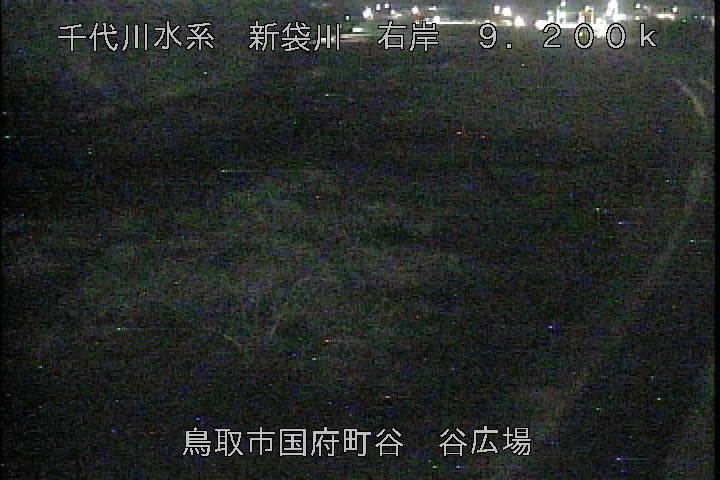 谷広場