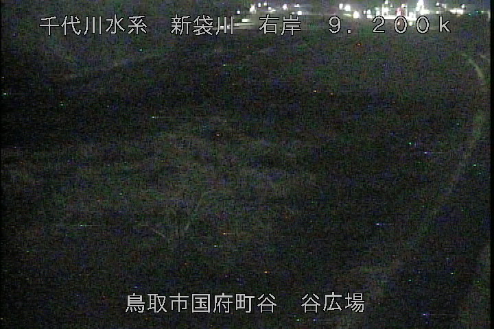 谷広場