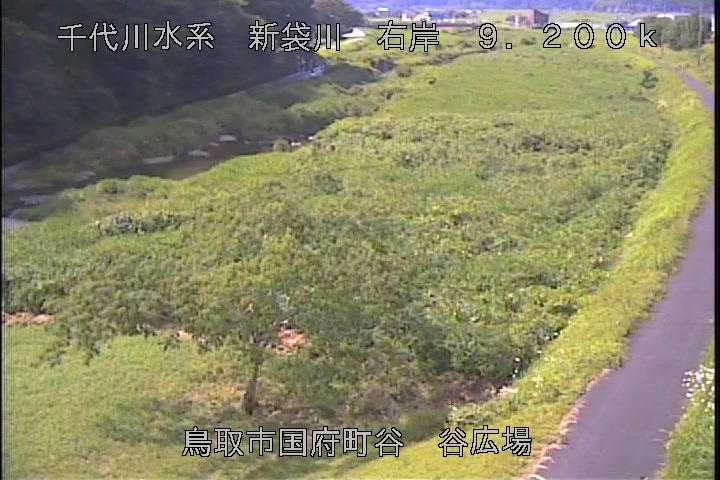 谷広場