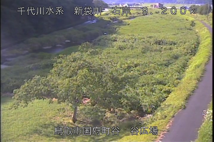 谷広場