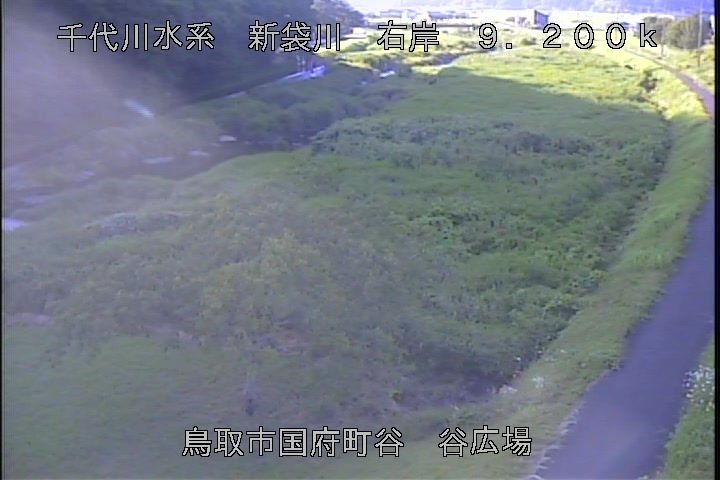 谷広場