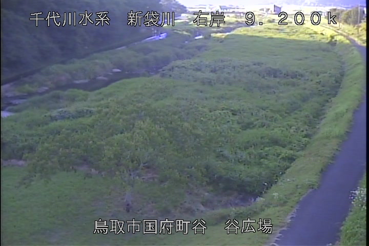谷広場