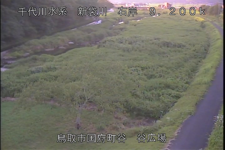 谷広場