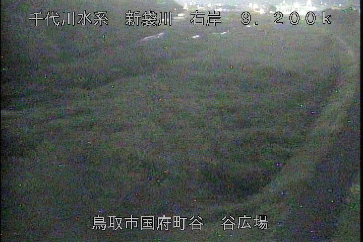 谷広場