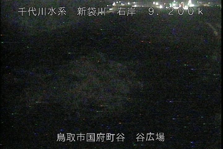 谷広場