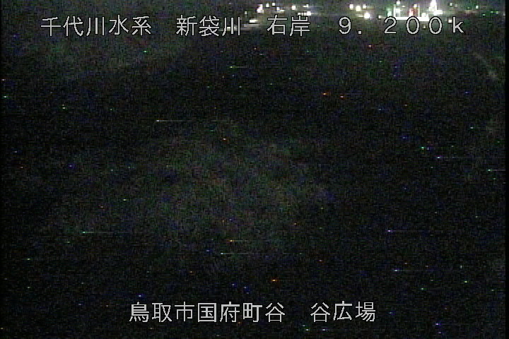 谷広場