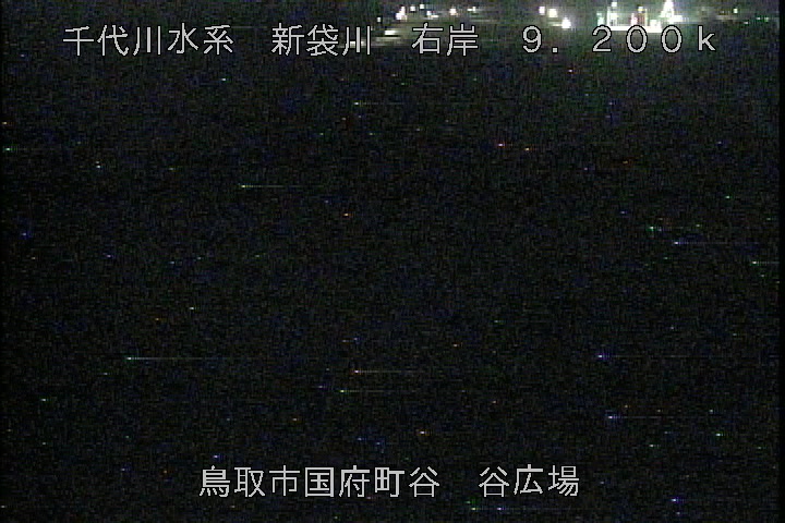 谷広場