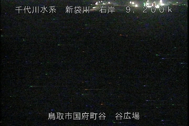 谷広場