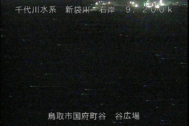 谷広場