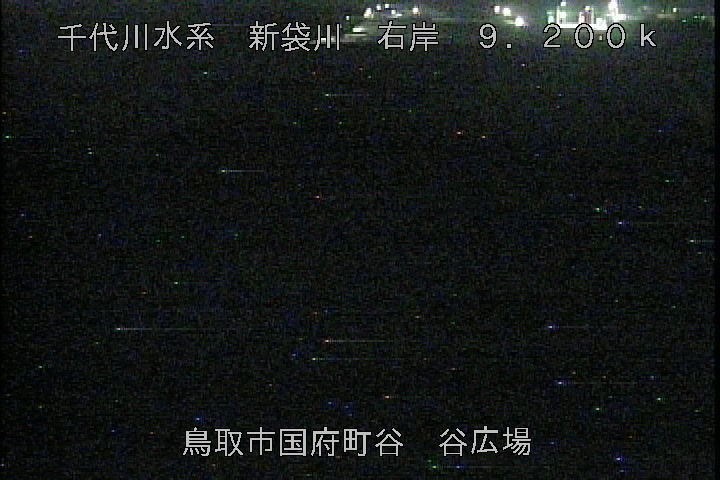 谷広場