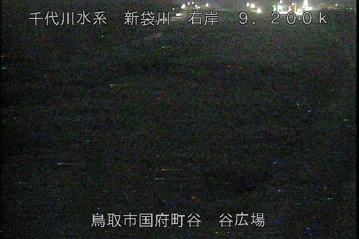 谷広場