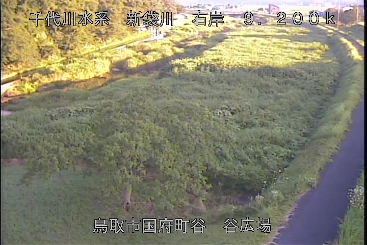 谷広場