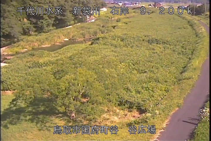 谷広場