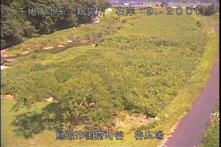 谷広場