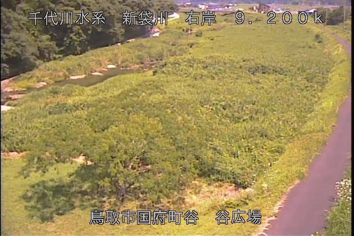 谷広場
