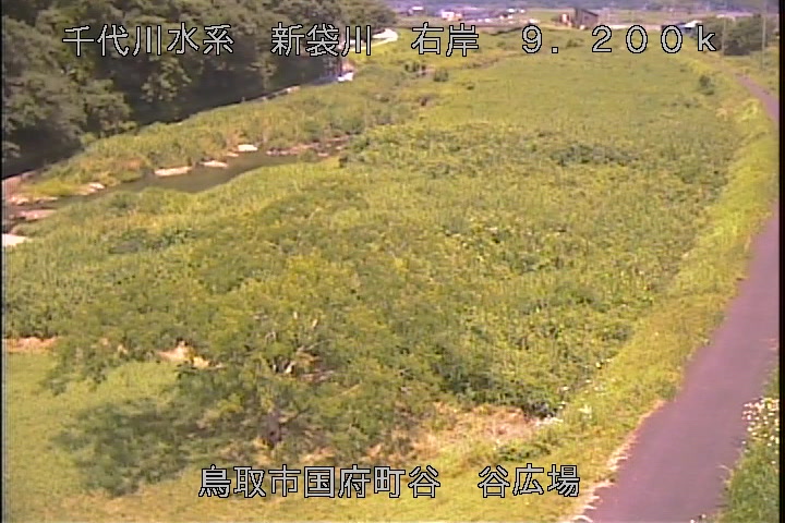 谷広場