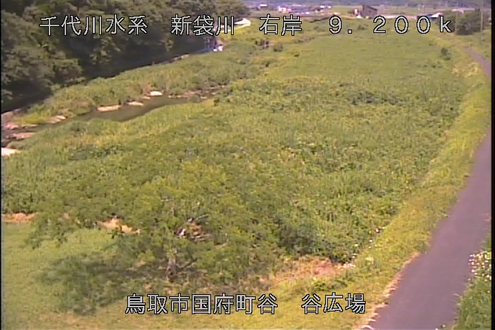 谷広場