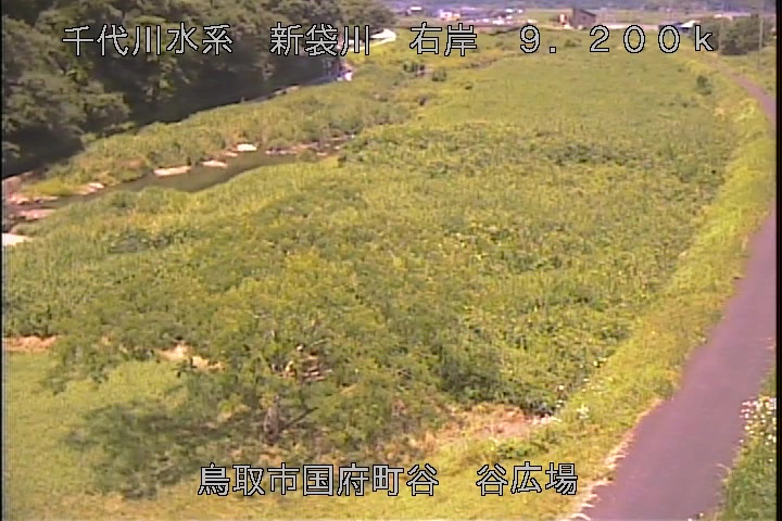 谷広場