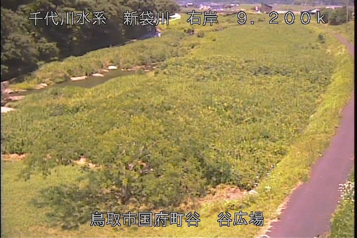 谷広場