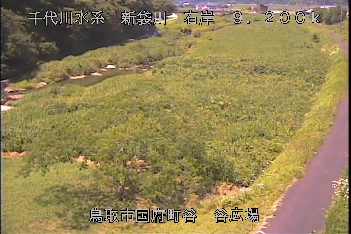谷広場