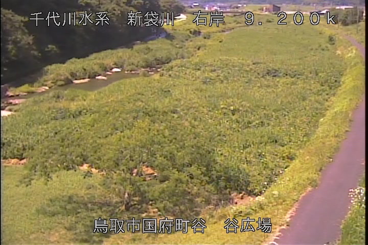 谷広場