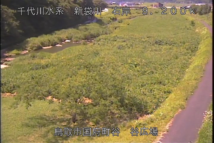 谷広場