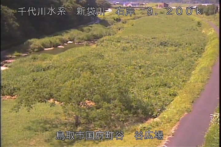 谷広場