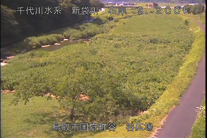 谷広場