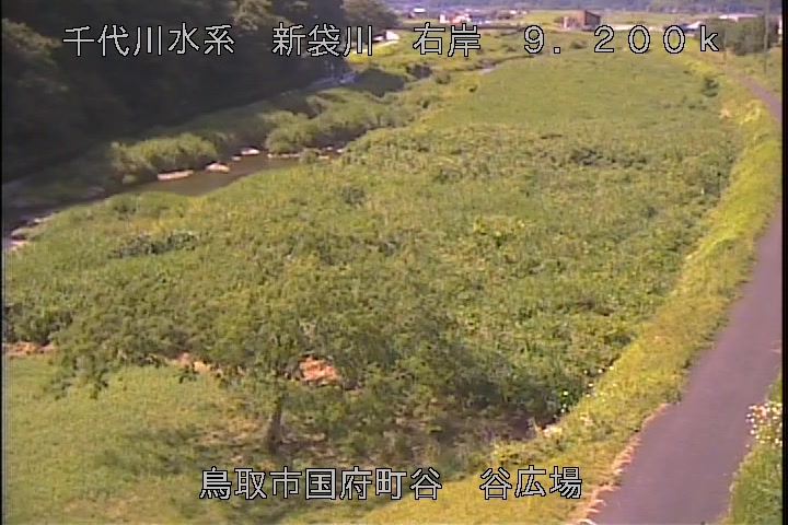 谷広場