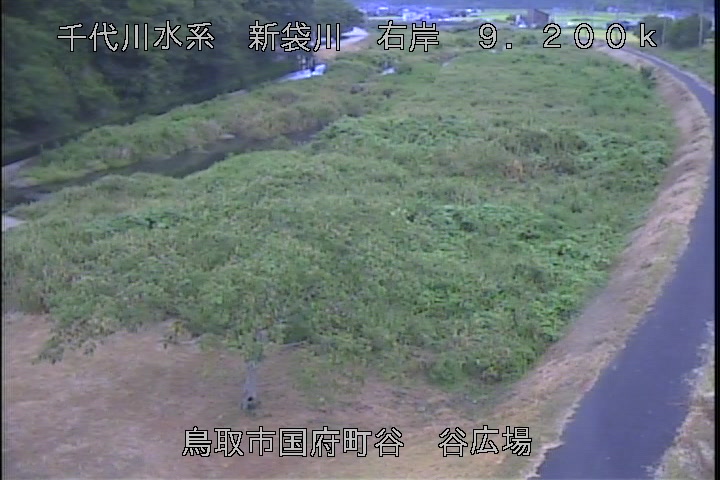 谷広場