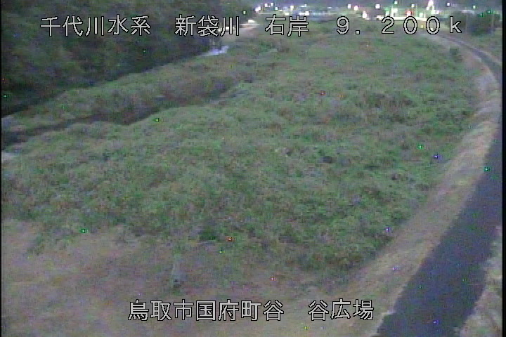谷広場