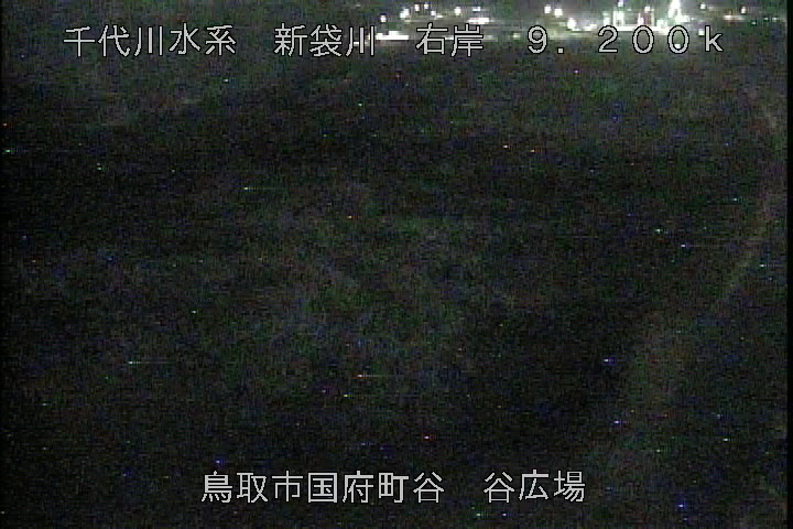 谷広場