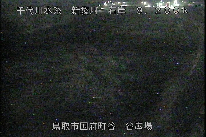 谷広場