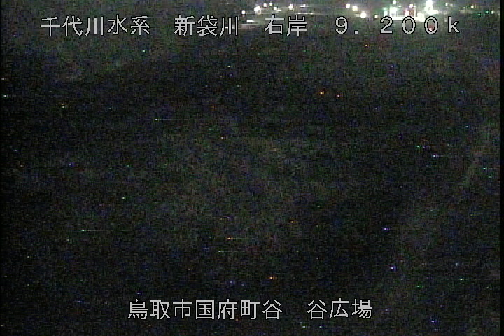 谷広場