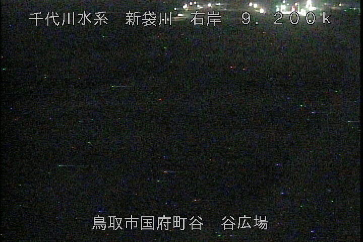 谷広場