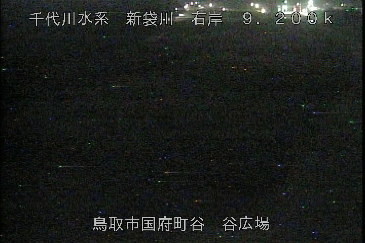 谷広場