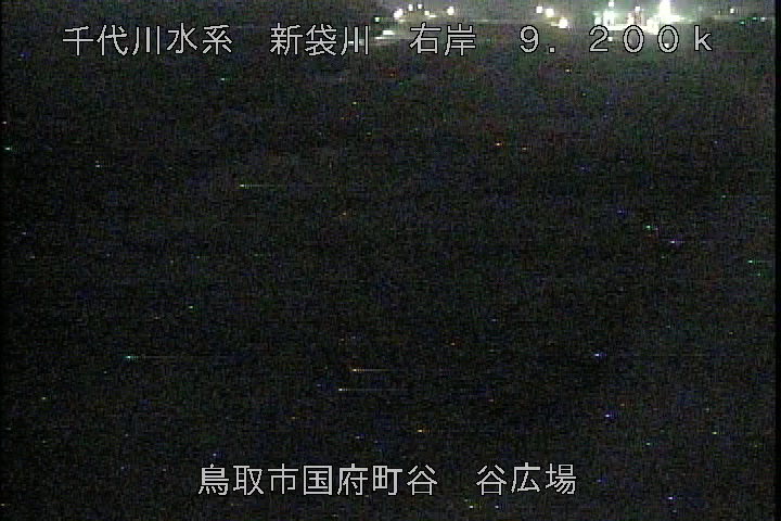 谷広場