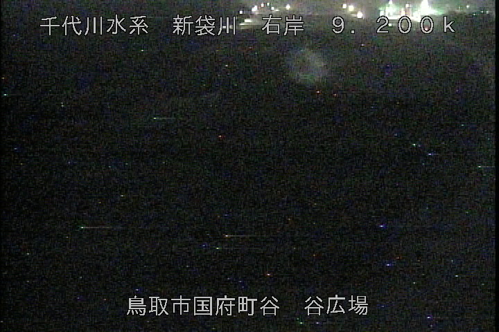 谷広場