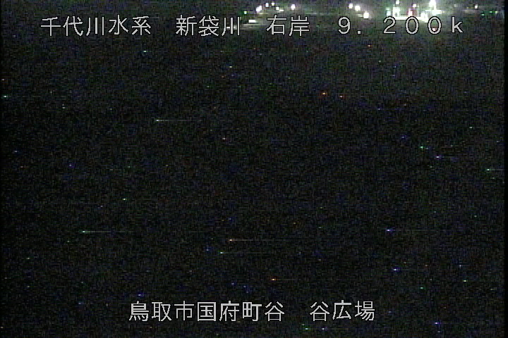 谷広場