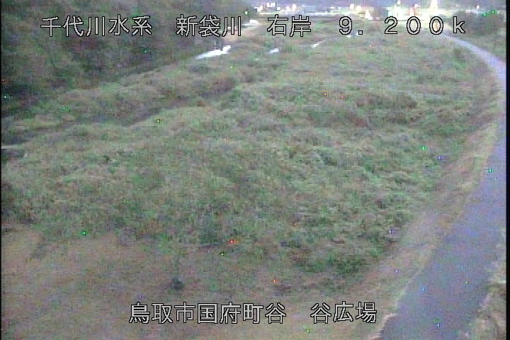 谷広場