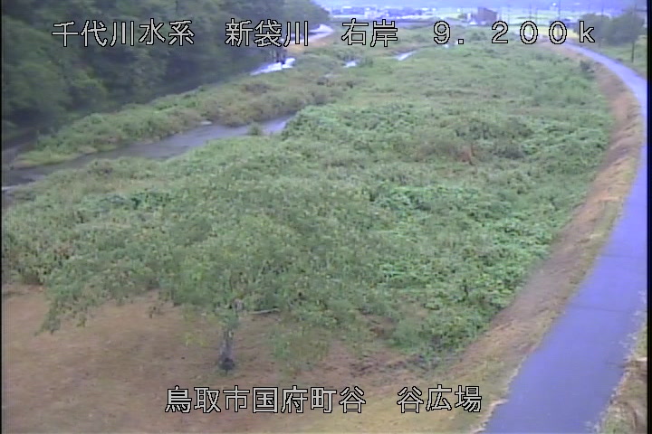 谷広場