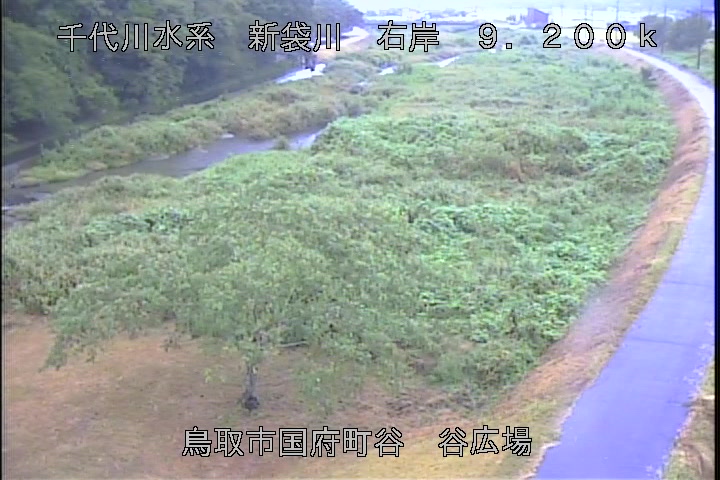 谷広場