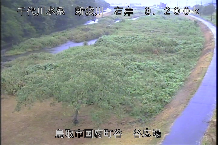 谷広場