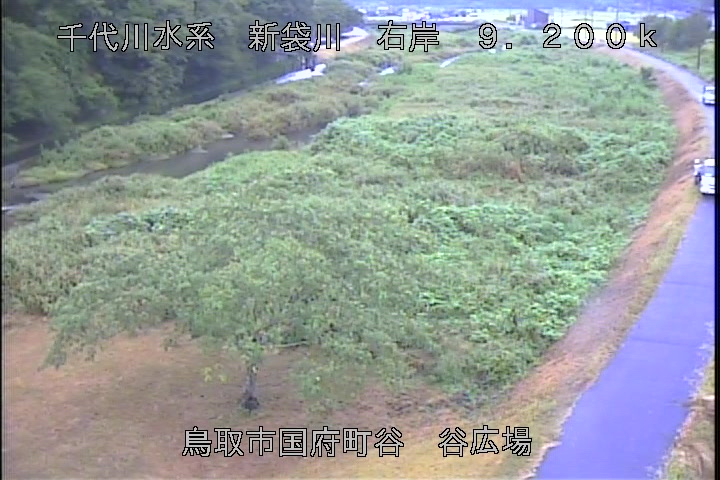 谷広場