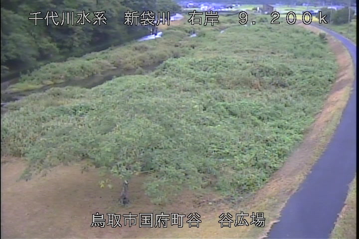 谷広場