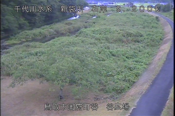 谷広場