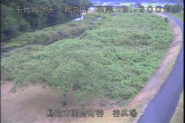 谷広場
